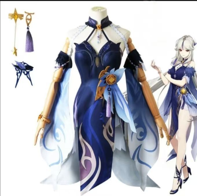 Cosplay コスプレ衣装 原神 凝光 ギョ げんしん ヒロイン Ningguang コスプレ衣装 コスチューム ハロウィン クリスマス イベント 学園祭