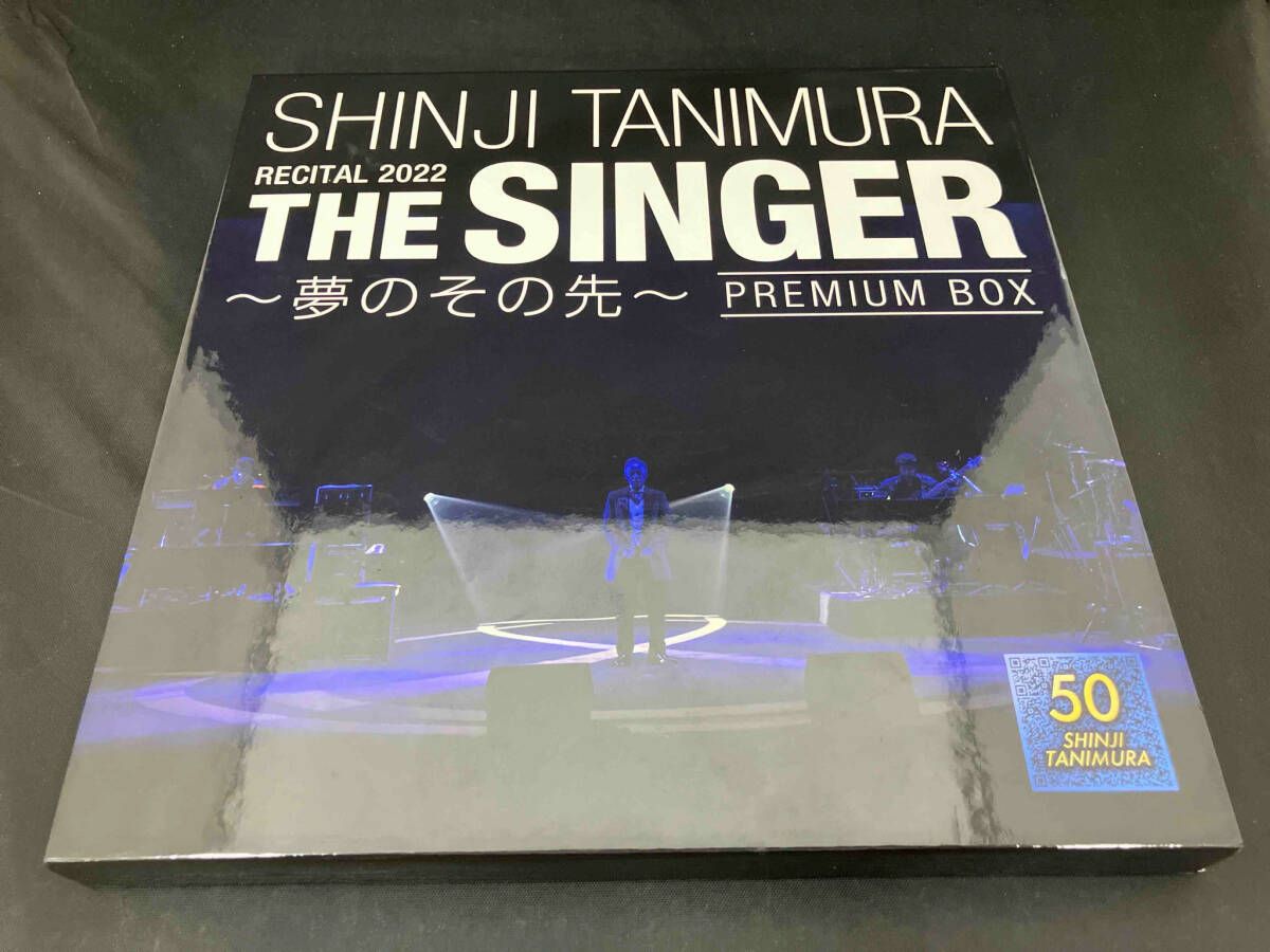 谷村新司 CD SHINJI TANIMURA RECITAL 2022｢THE SINGER｣ ~夢のその先~(DVD+Blu-ray Disc付)  - メルカリ