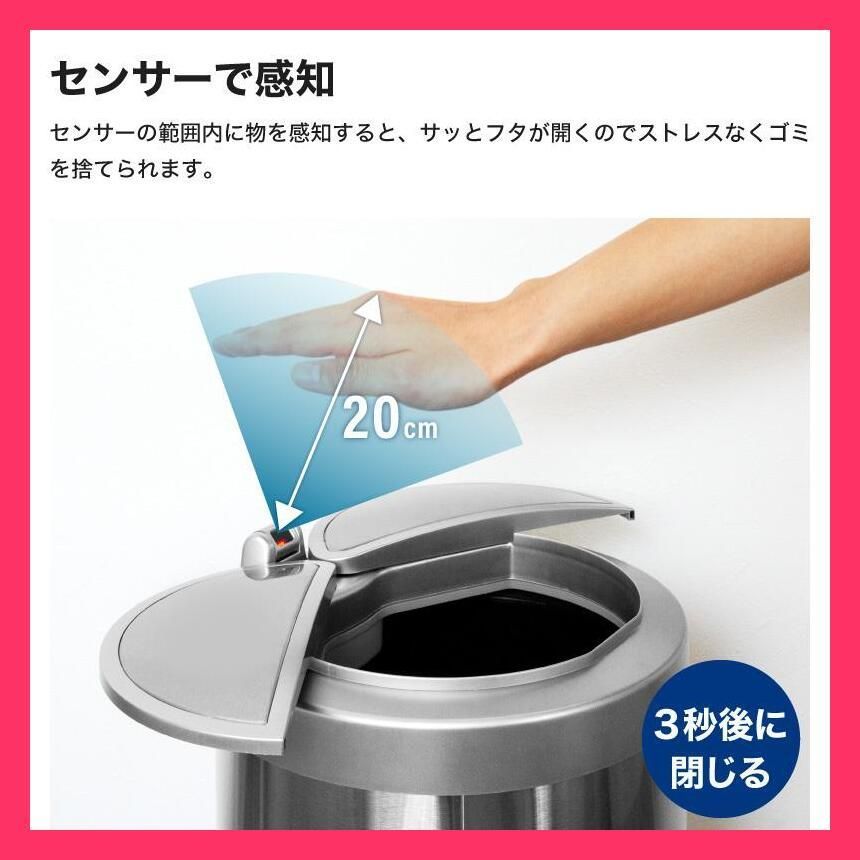 おすすめ