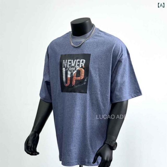 秋冬 コーデ メンズ 服 シンプル ファッション オシャレ 大人 かっこいい 大きいサイズ ストリート 紳士服 ヘビー 綿 半袖 T シャツ アメリカン ブルー 1212