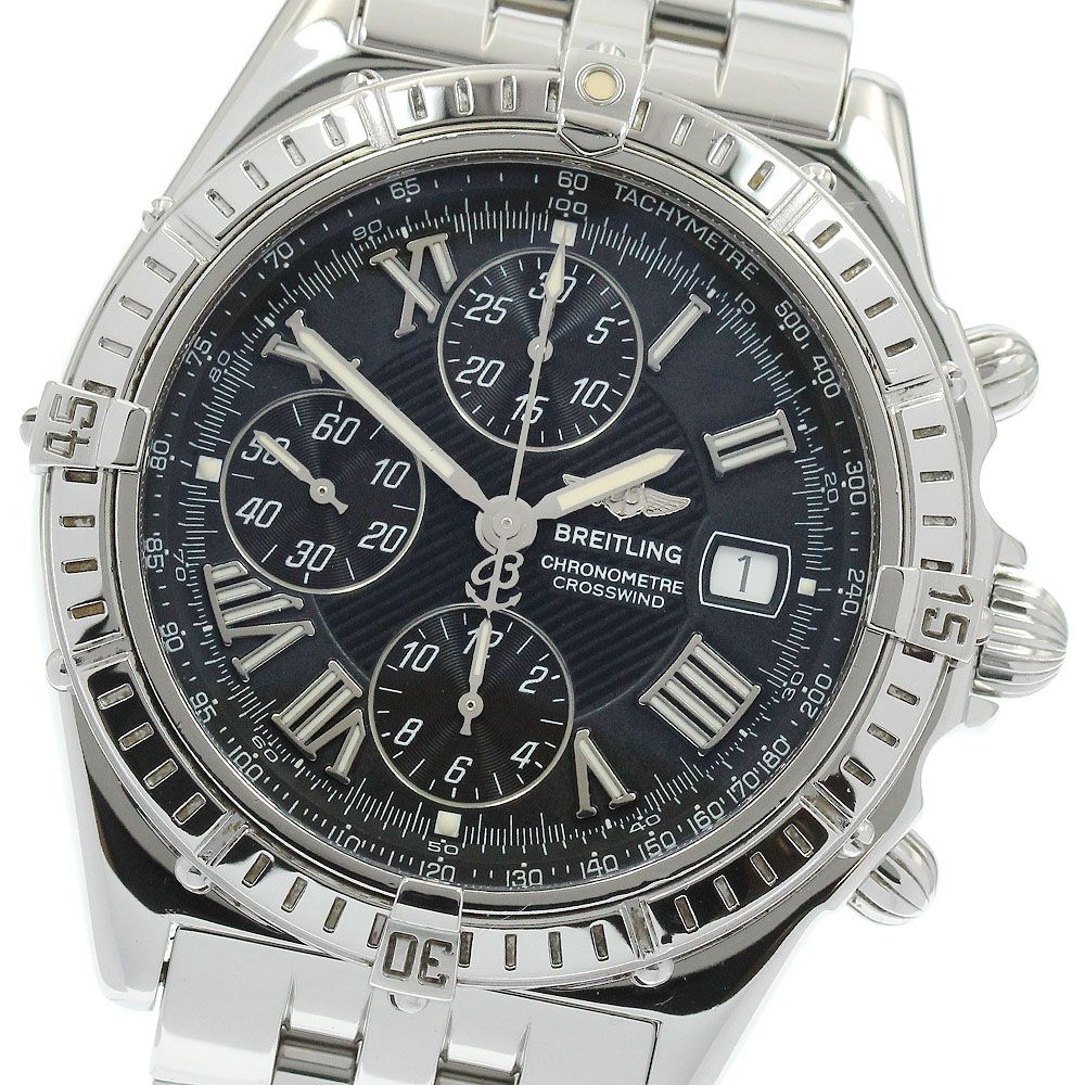 ブライトリング BREITLING A77346 カリスト デイト クォーツ  