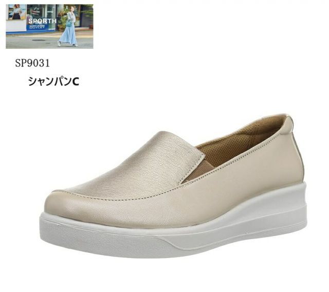 となりのトトロ マグライト USA 懐中電灯 革製 2025年最新】小