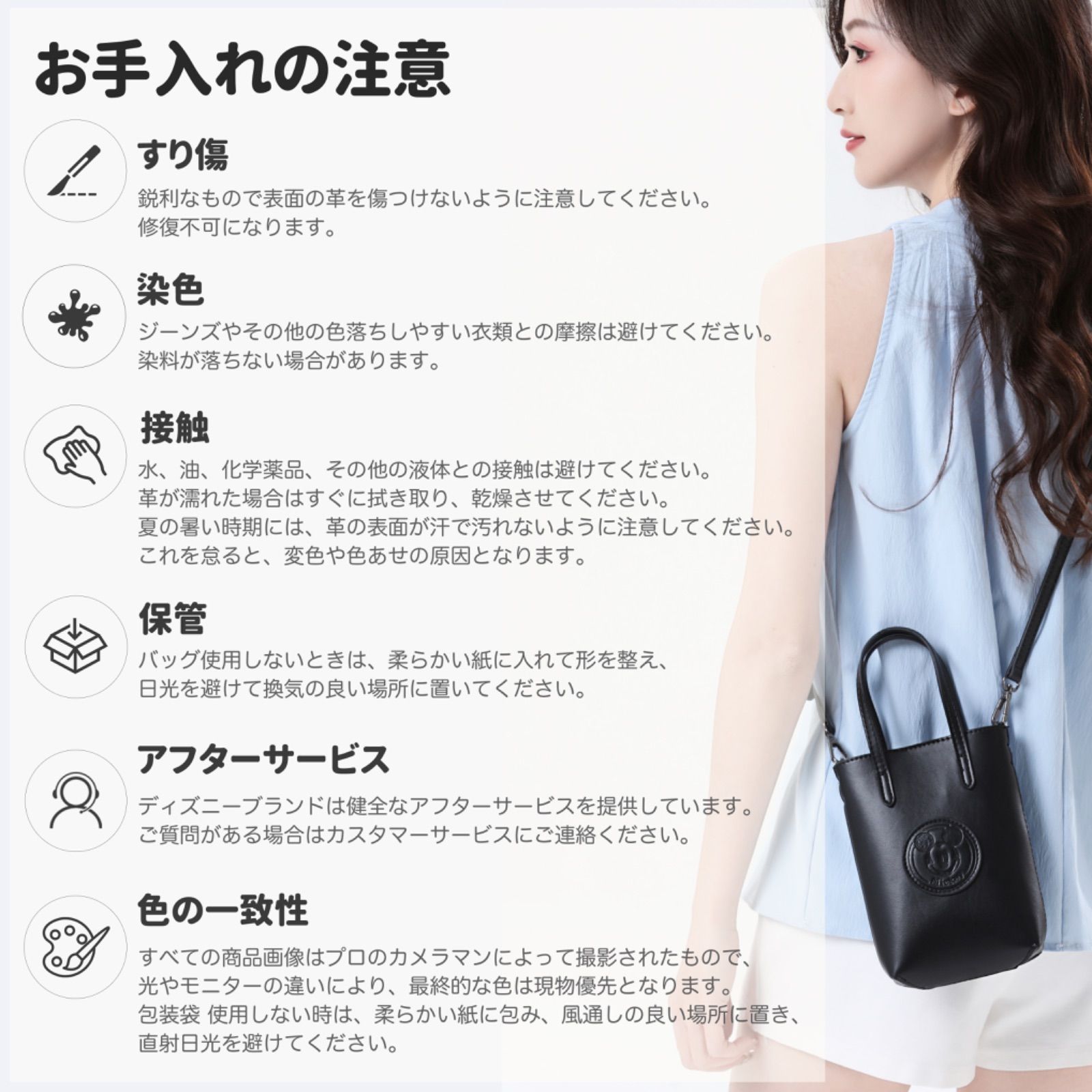 公式・送料無料・新品】正規ライセンス ミッキーマウス レディース 
