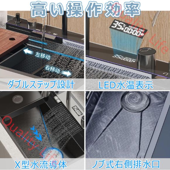 304ステンレスシンク 蛇口付き