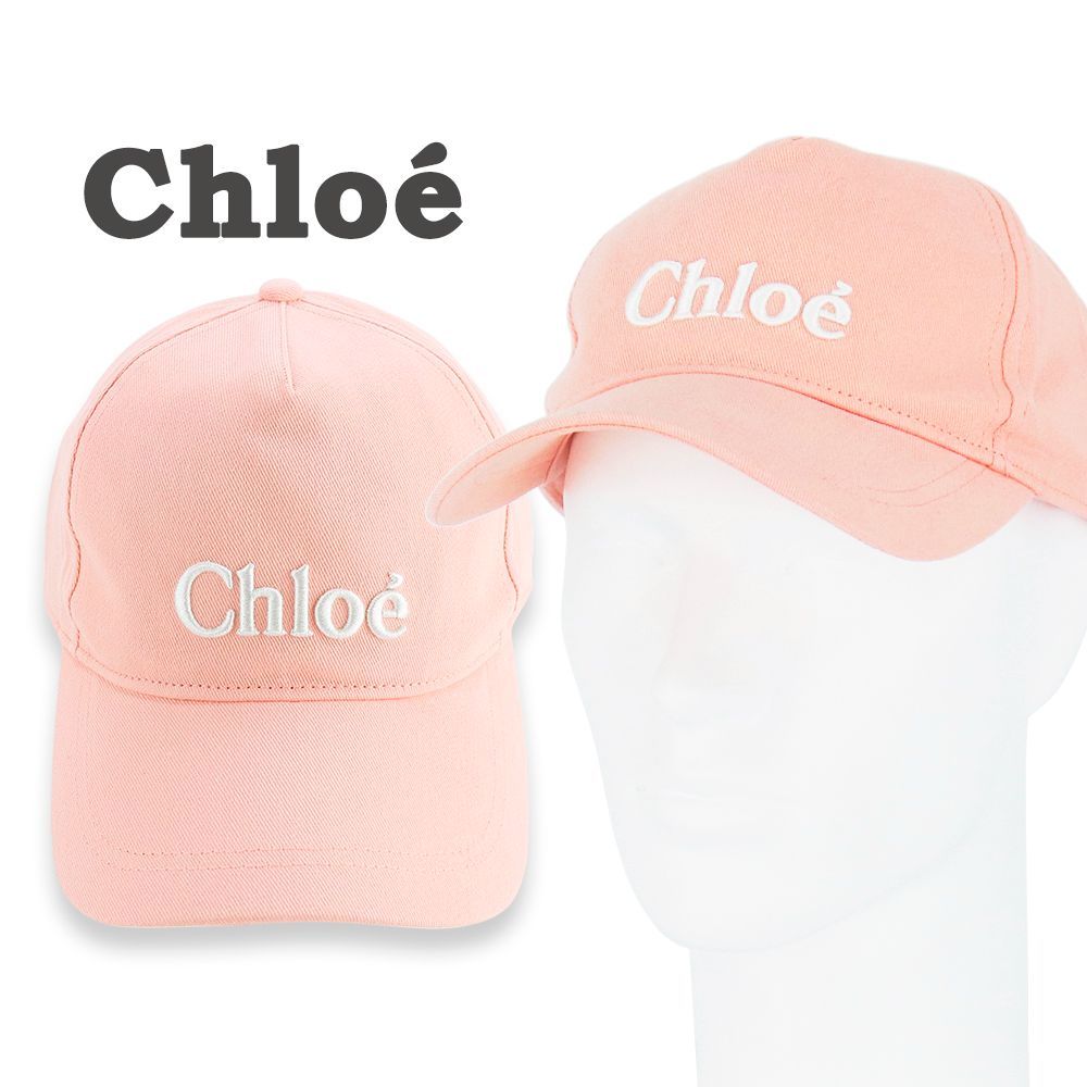 クロエ キャップ ベースボールキャップ Chloe Kids クロエキッズ 大人も着用OK C20429 48D RASBERRY コーラルピンク