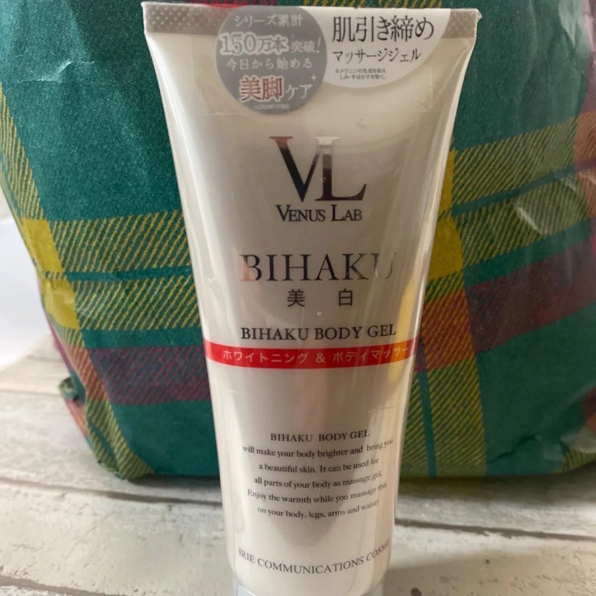 ヴィーナスラボ 美白スヴェルト ボディジェル 200g ヴィーナスラボ