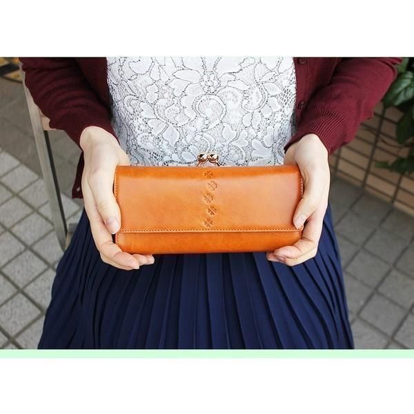 お財布