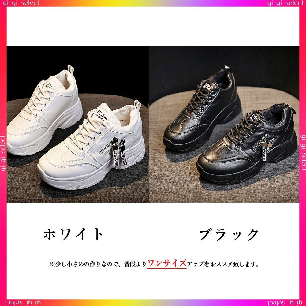 レザー シューズ ダッドスニーカー 厚底 puレザー 韓国 m6822 ca1027-13.jpg