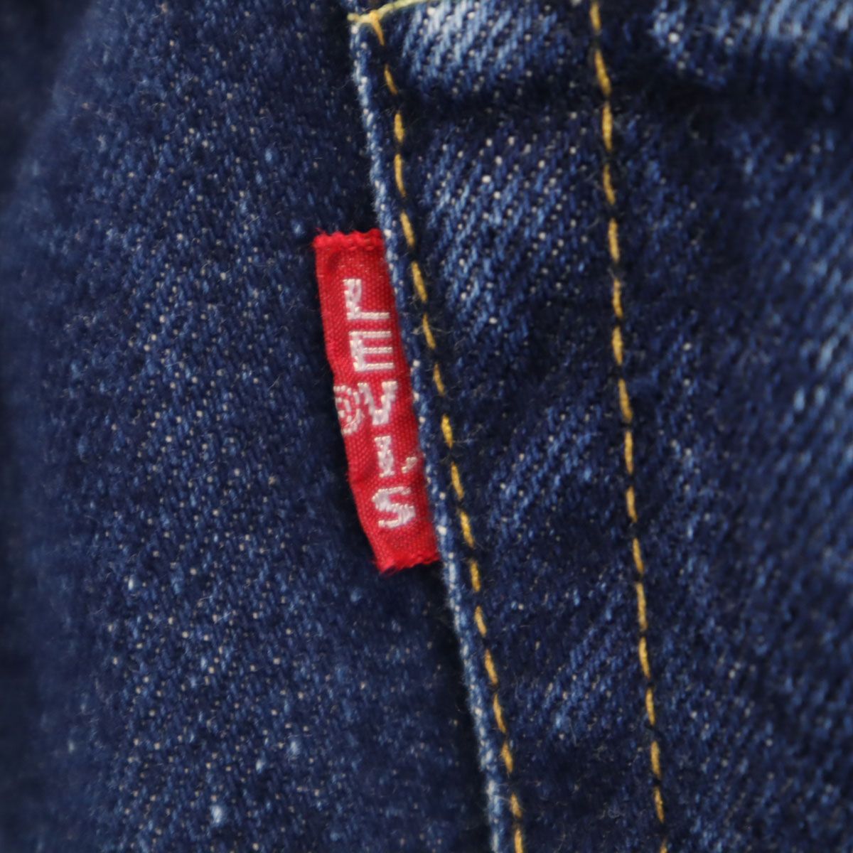 リーバイス(Levis) 501xx 復刻 メンズパンツ | 通販・人気ランキング 