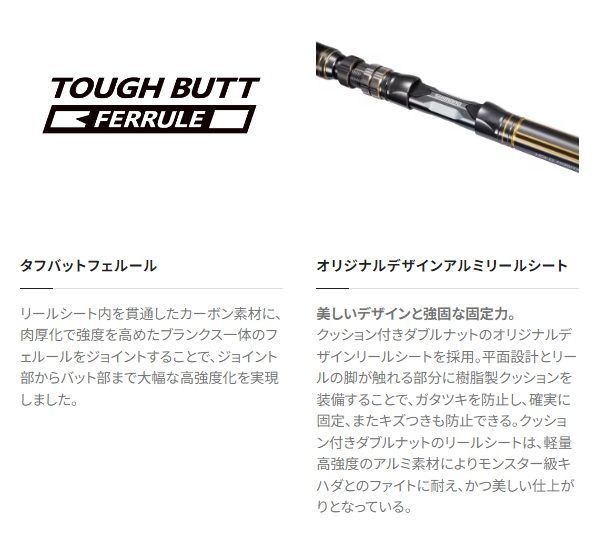 【新品未使用】23 アルシエラ キハダ 170 23 アルシエラ キハダ 170 - メルカリ
