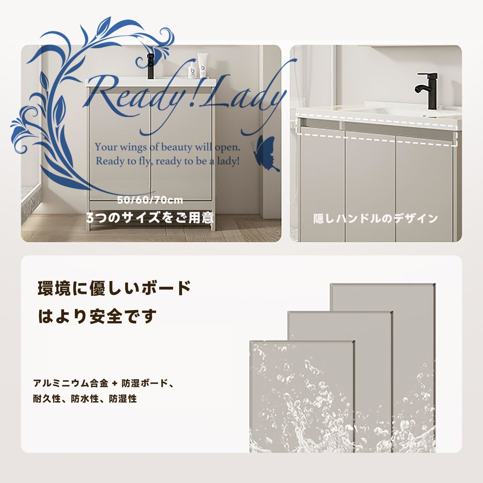 洗面ボウル