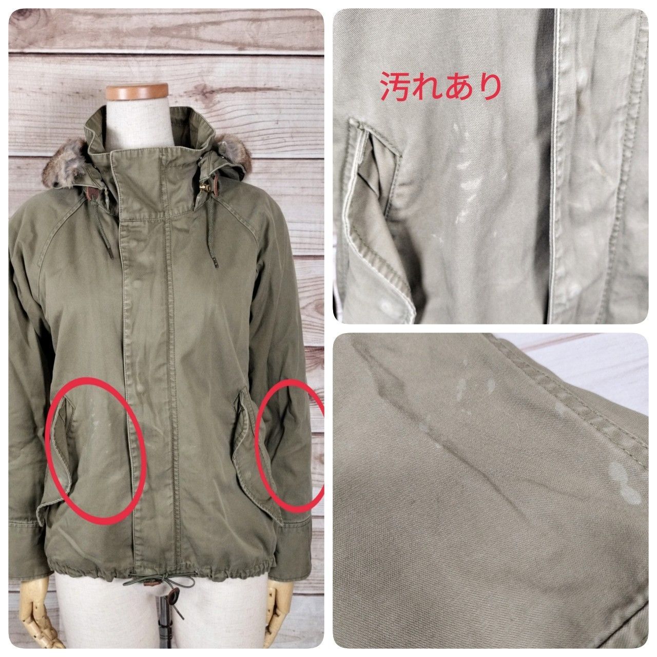 UNITED ARROWS ユナイテッドアローズ レディース モッズコート ダウン 