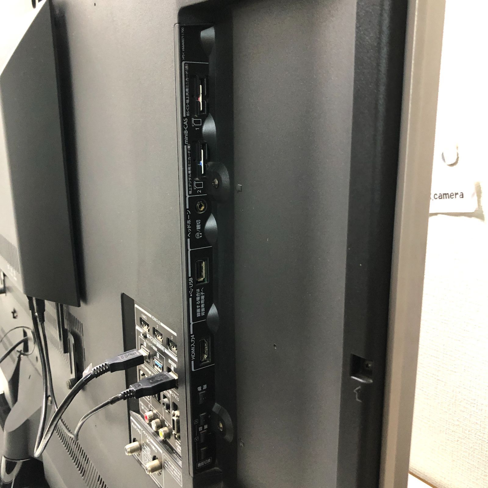 送料無料 東芝 REGZA 55V型 55Z7 THD-250T1 250923 送料無料 東芝 REGZA 55V型 55Z7 THD-250T1 250923 Amazon.co.jp