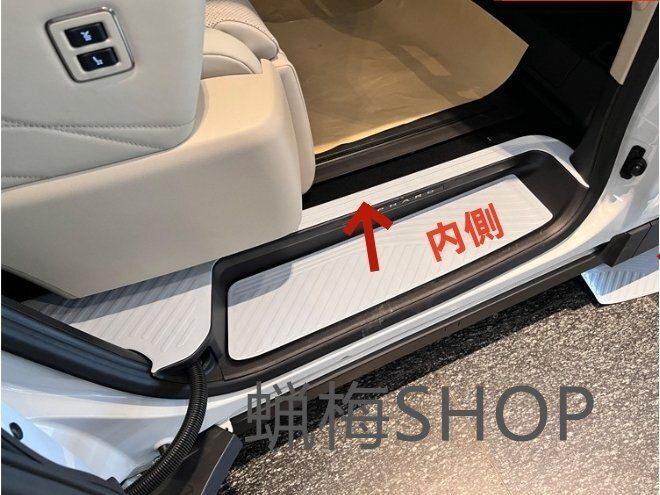 トヨタ アルファード ヴェルファイア 40系2色選択 ステンレス スカッフプレート サイド プロテクター ステップカバー 内YR人気注目 FFCRYSTALESIA_COM