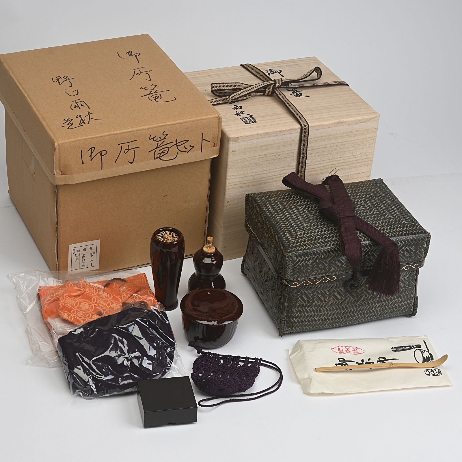 野口雨秋 造 御所籠セット 振出 茶筅筒 茶筅 茶入 茶巾箱 茶巾 茶杓 帛紗 仕覆