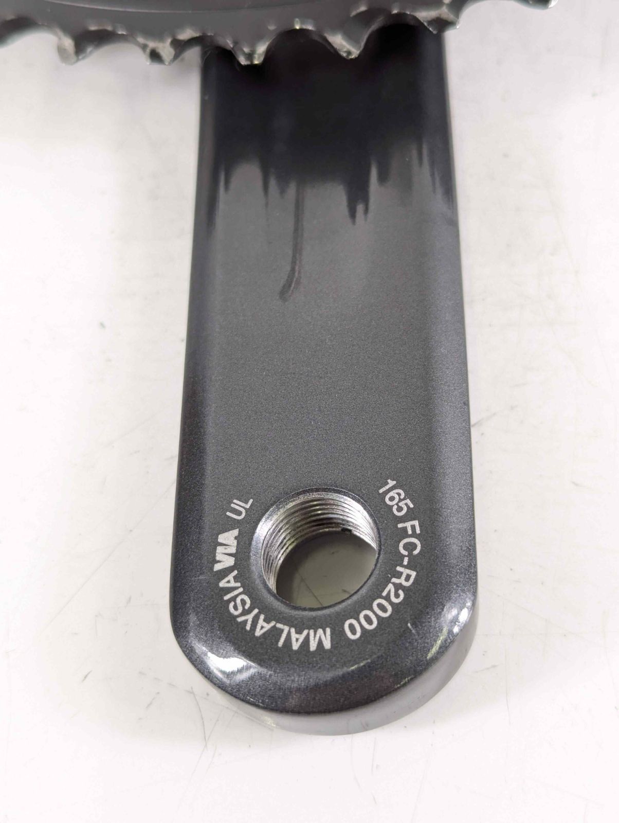165mm