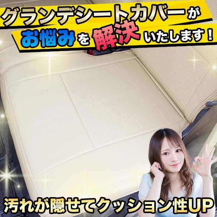 カローラフィールダー 160系