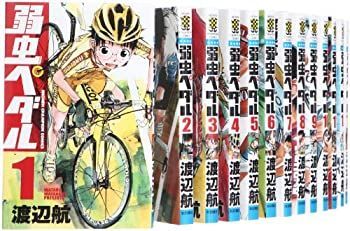 中古】弱虫ペダ コミック 1-29巻セット (少年チャンピオン・コミックス)