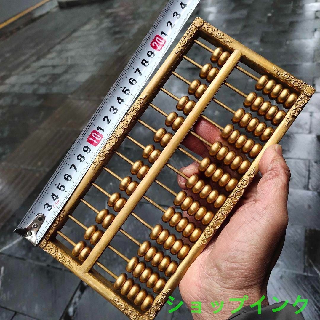 銅器 浮き彫り模様 そろばん 書道具 文房具 工芸品 美術品 置物 銅器 浮き彫り模様 そろばん 書道具 文房具 工芸品 美術品 置物