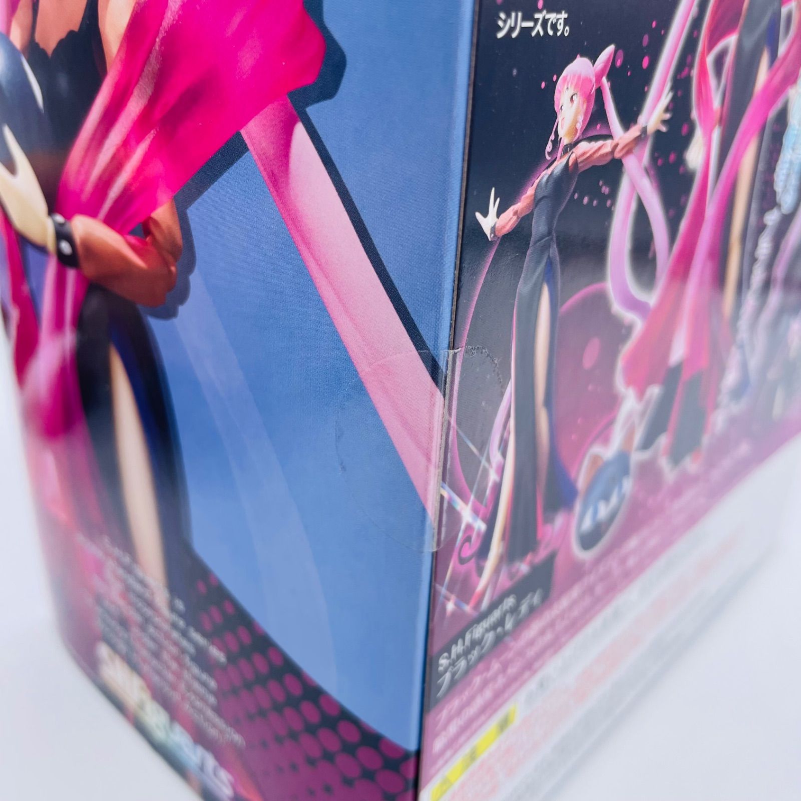 S.H.Figuarts セーラームーン ブラック・レディ フィギュアーツ 
