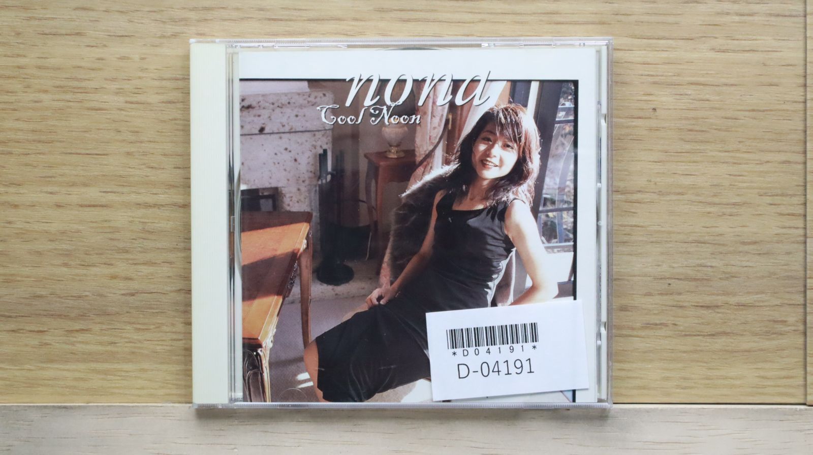 nona ノーナ / Cool Noon クール・ヌーン CD 新品 ノーナ/クール・ヌーン Nona 舘野美穂 - メルカリ