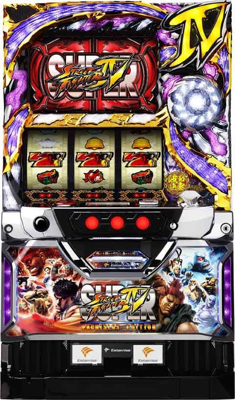 スーパーストリートファイターIV コイン不要機付き 実機 - メルカリ