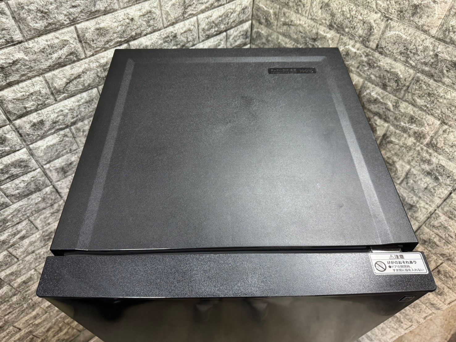 大阪送料無料☆3か月保障付き☆冷蔵庫☆2022年☆ニトリ☆140L☆NTR  