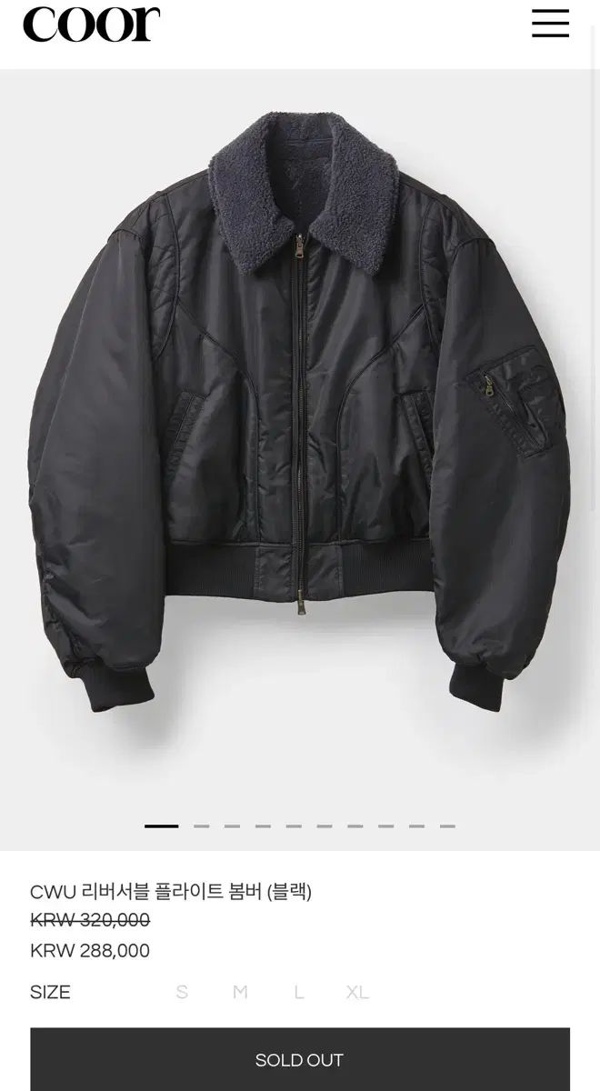 雷市場（ポンジャン）商品韓国直送】 coor(クアー) cwu リバーシブル