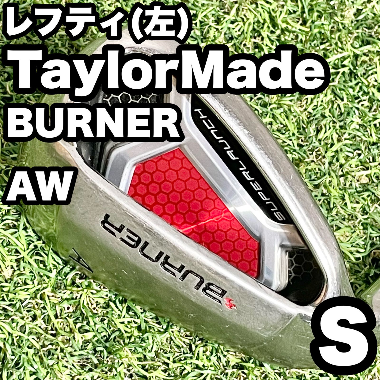 貴重レフティ】TaylorMade BURNER アイアン 単品 AW メンズ S 左