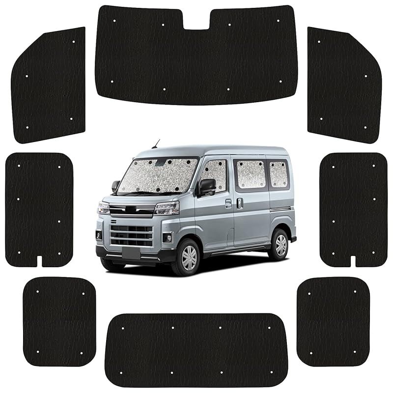 趣味職人 サンシェード シームレス ライト サンバー バン S700B|710B型 対応 05s-e021-sa 1