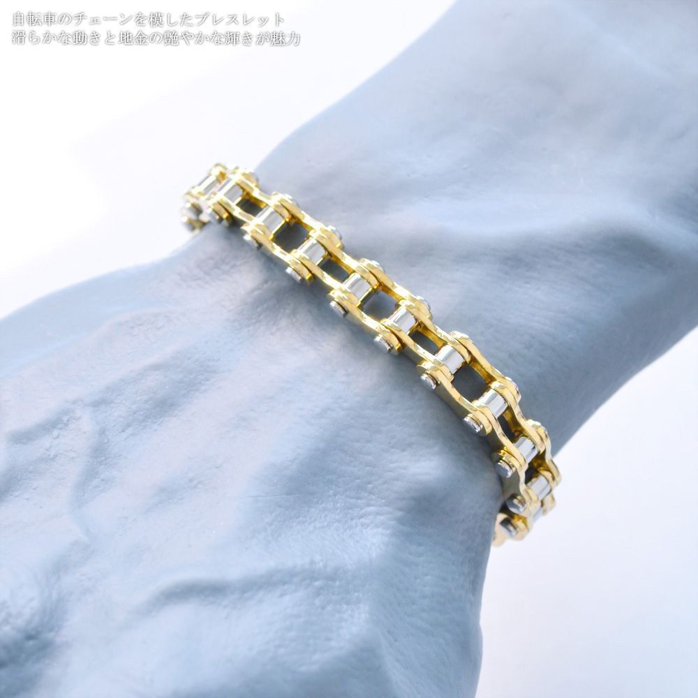 ブレスレット メンズ K24 純金 純プラチナ コンビ メンズブレスレット