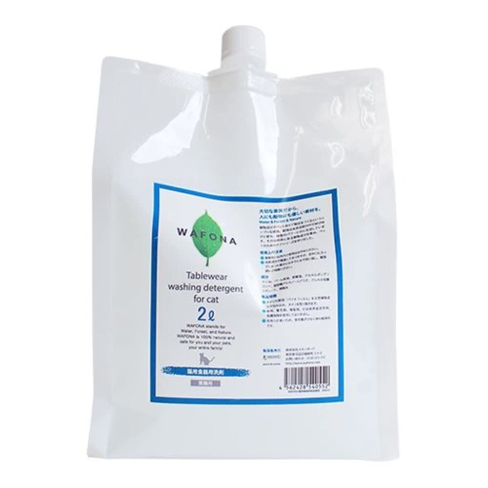 WAFONA 食器洗剤 詰替え用 2000ml 天然成分 安心 安全 猫用品