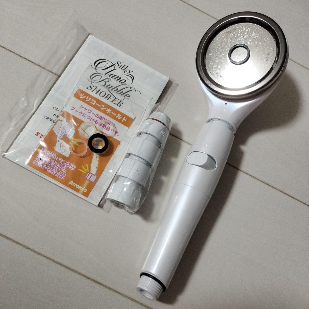 シルキーナノバブルシャワー ヘッドスパ Arromic Arromic Silky Nano