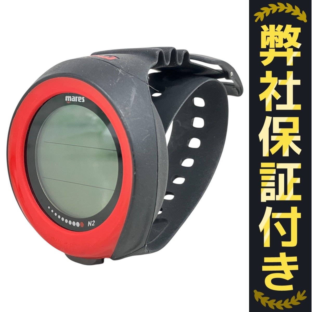 mares Puck Pro N2 ダイブコンピュータ ダイビング ジャンク