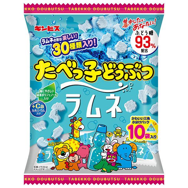 ギンビス たべっ子どうぶつ ラムネ 80g×12個入× 2ケース | たべっ子 お菓子 ラムネ 清涼菓子 ぶどう糖 カルシウム 緑茶ポリフェノール 小分け パック