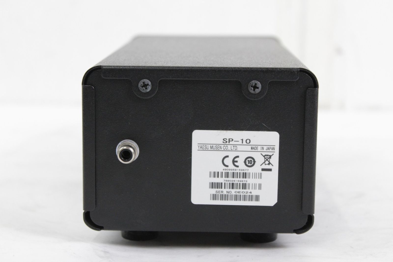 外部スピーカー