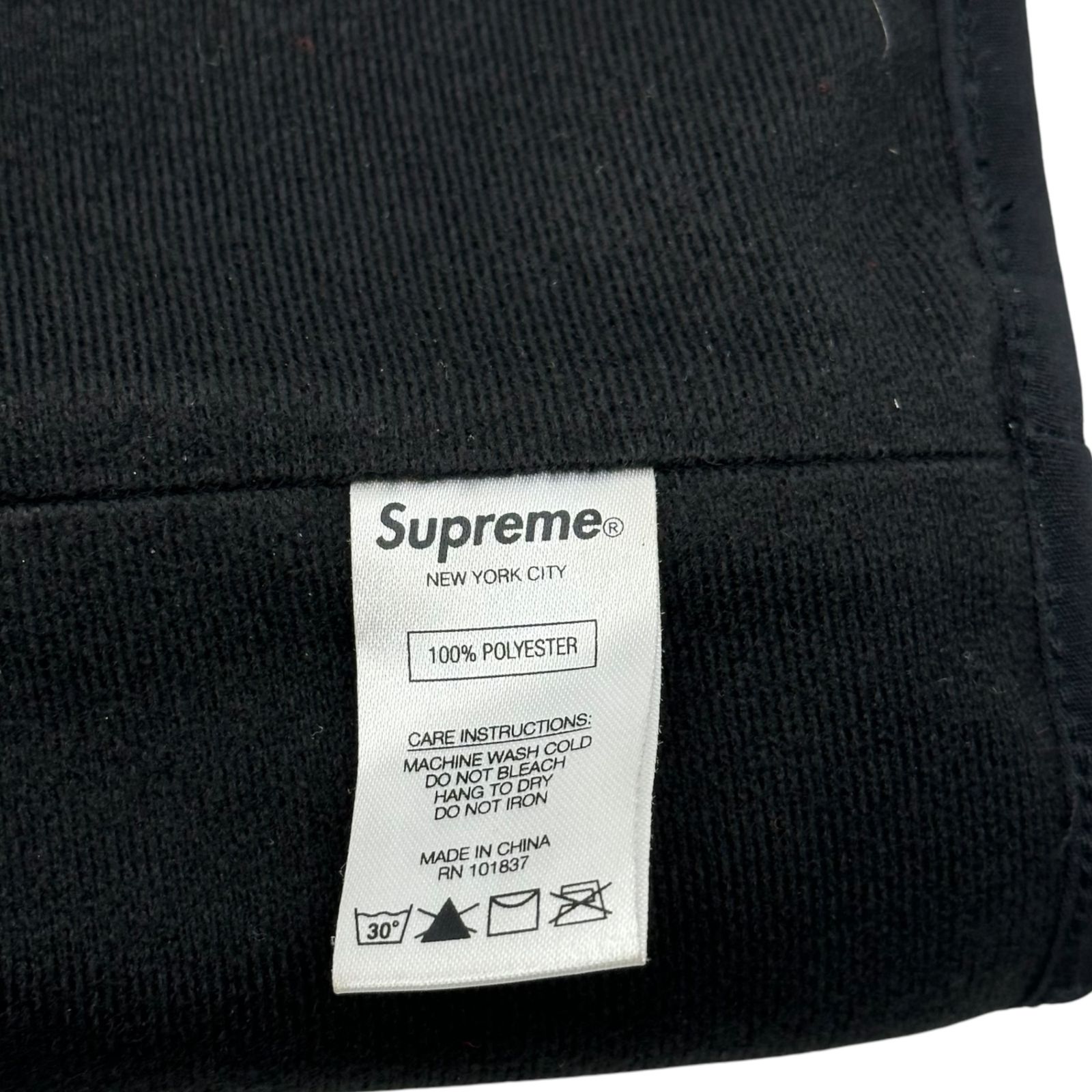SUPREME