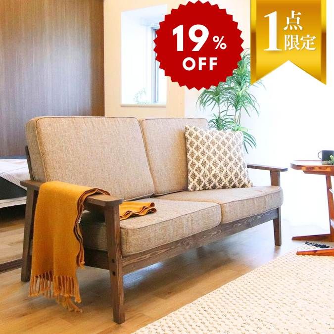 ひとり暮らし用ソファベッド　グレー ひとり暮らし用ソファベッド グレー 《3WAY ソファーベッド/ロー