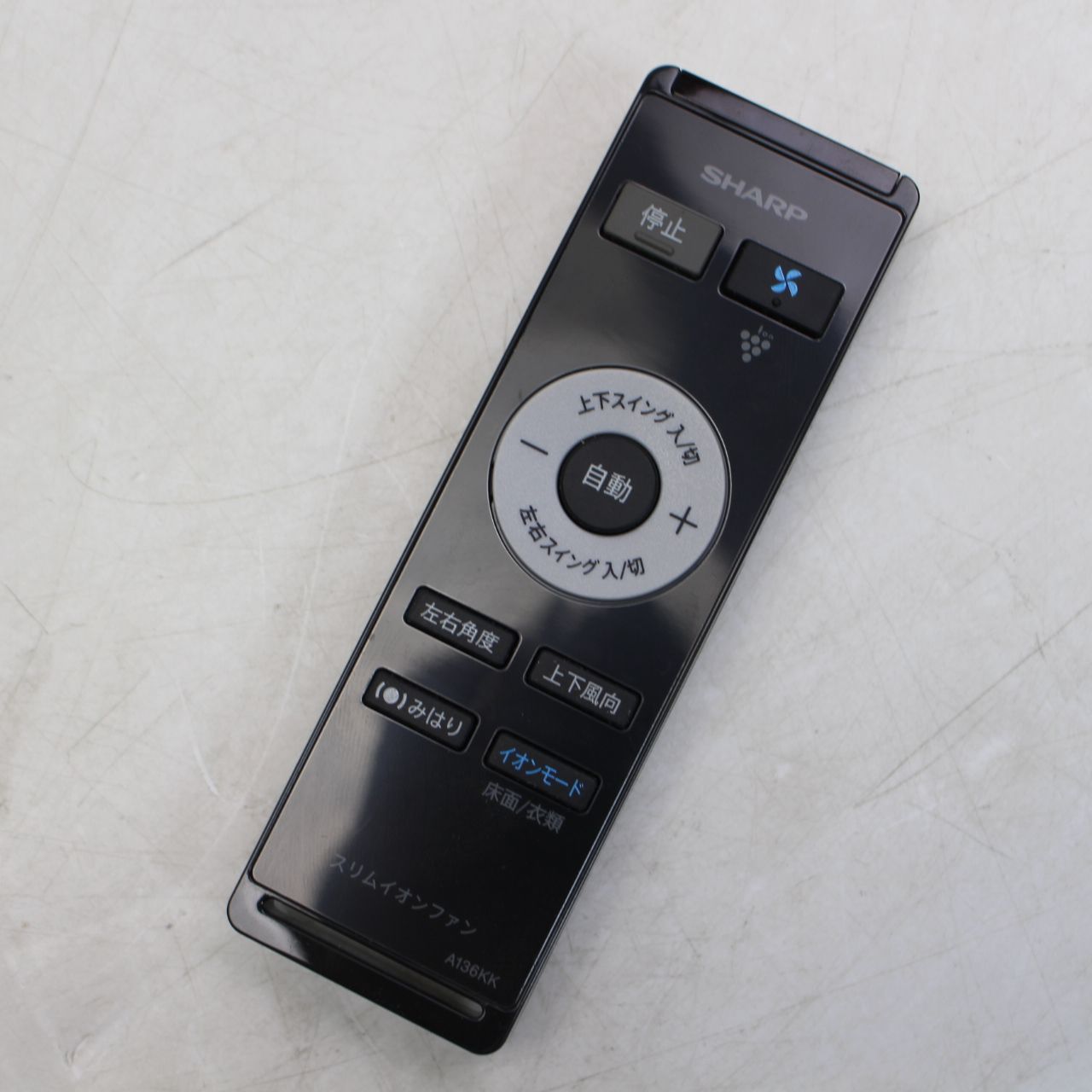 591 SHARP プラズマクラスタースリムイオンファン PF-JTH1-N 製