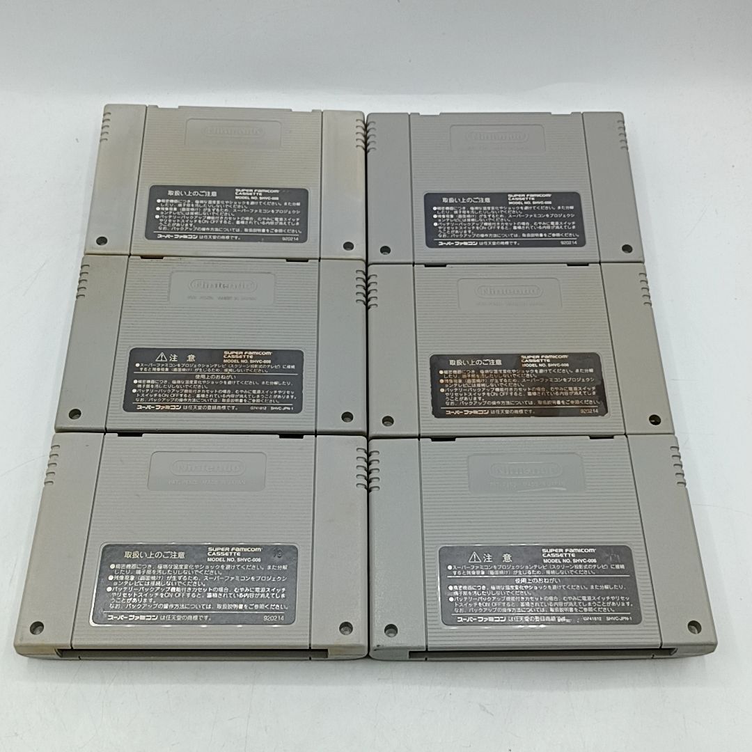 スーパーファミコン