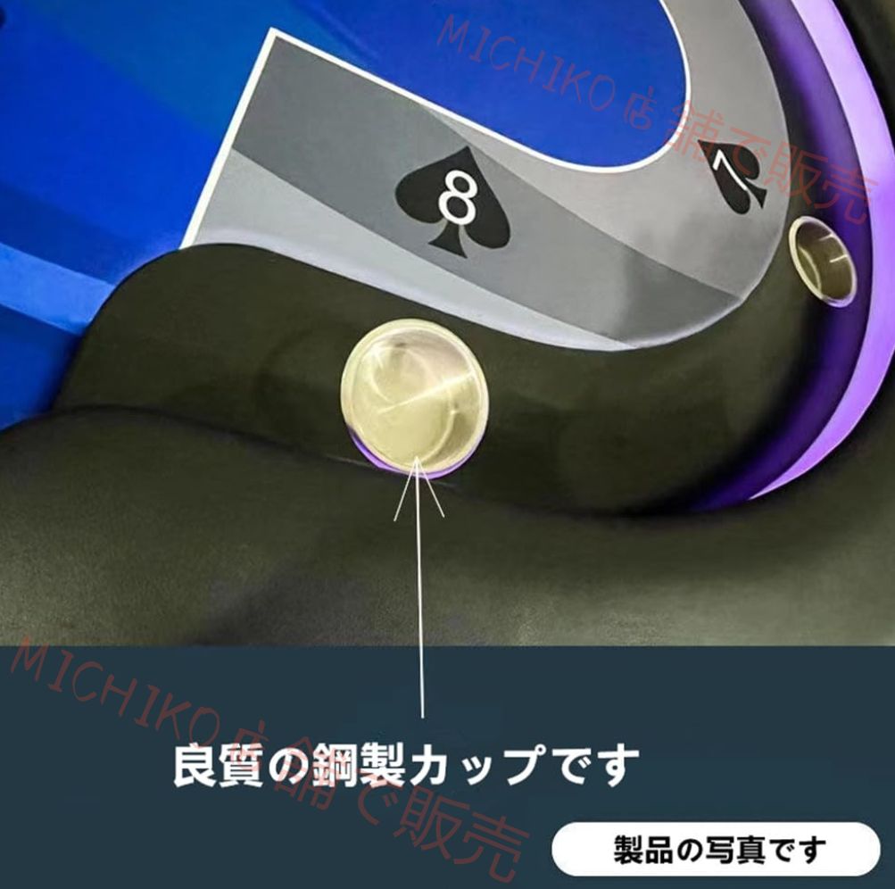 ポーカーテーブル トップ カップホルダー付き カジノ テキサスホールデム 10人 ホールデムサイコロ カジノ用品
