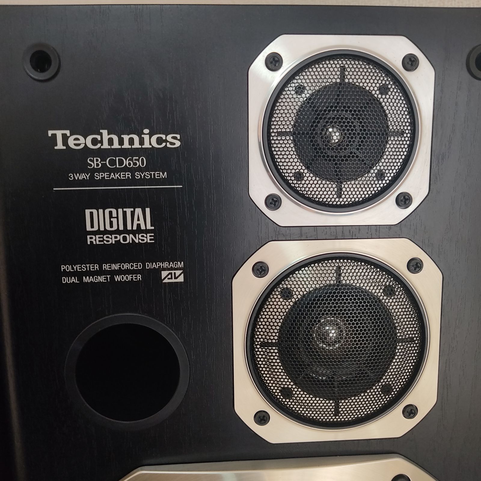 完動美品】TECHNICS SB-CD650 3ウェイスピーカー テクニクス - メルカリ