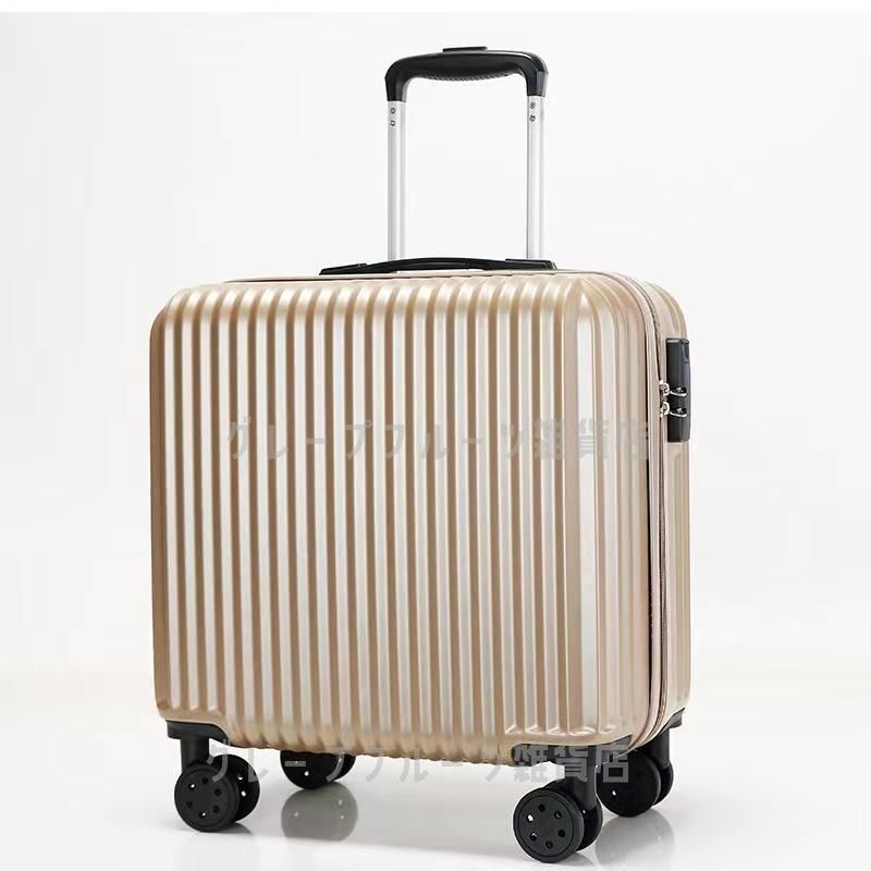 新品未使用スーツケース Sサイズ 39L 男女兼用 キャリーバッグ