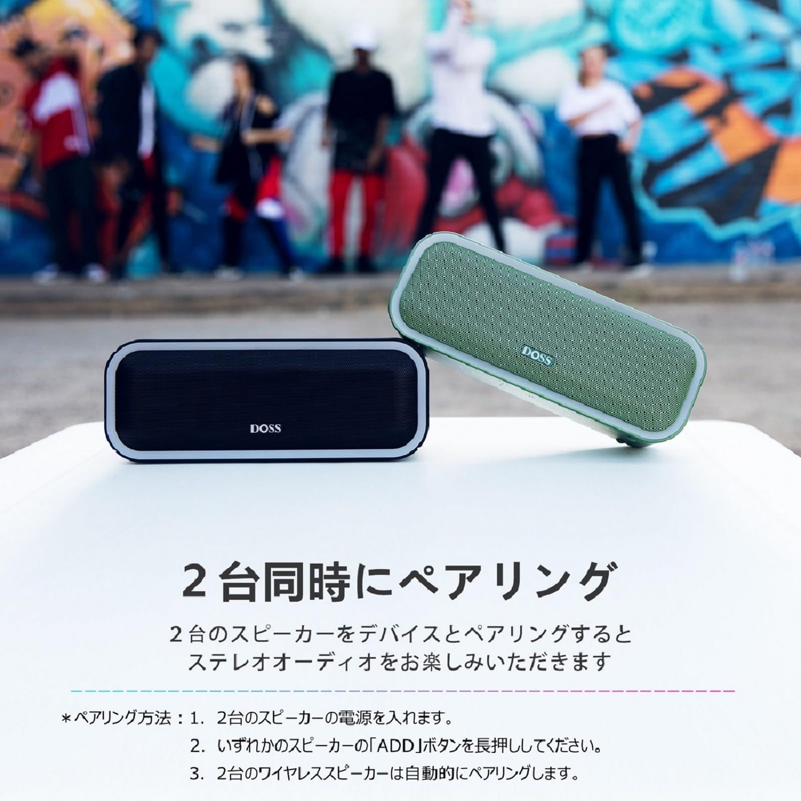重低音|15時間再生|IPX6防水仕様|ポータブル|小型|ワイヤレスステレオ対応|ライティング機能付き|Aux-in Bluetoothスピーカー