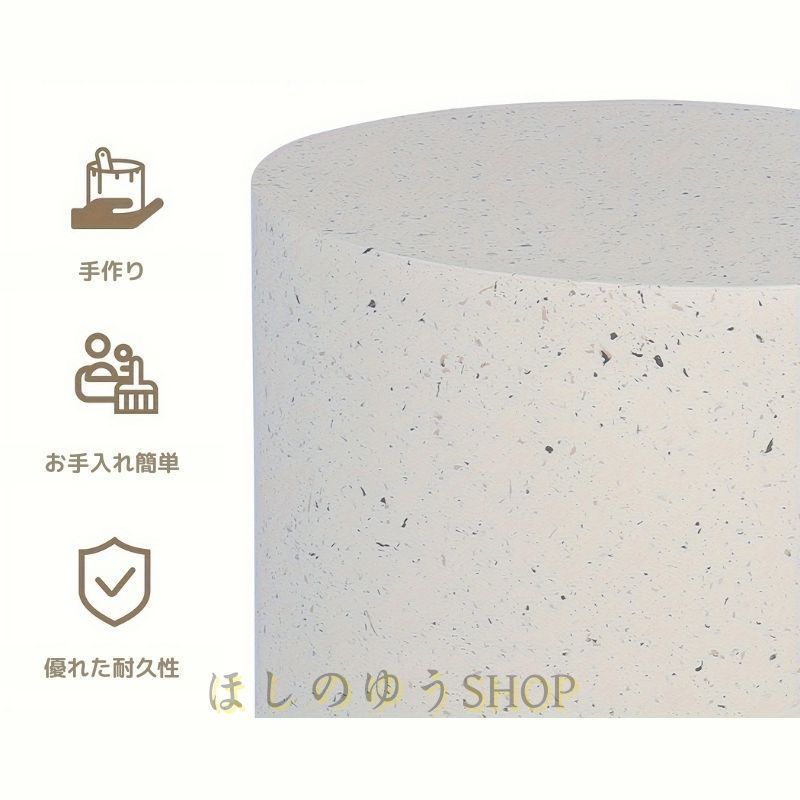 耐久性