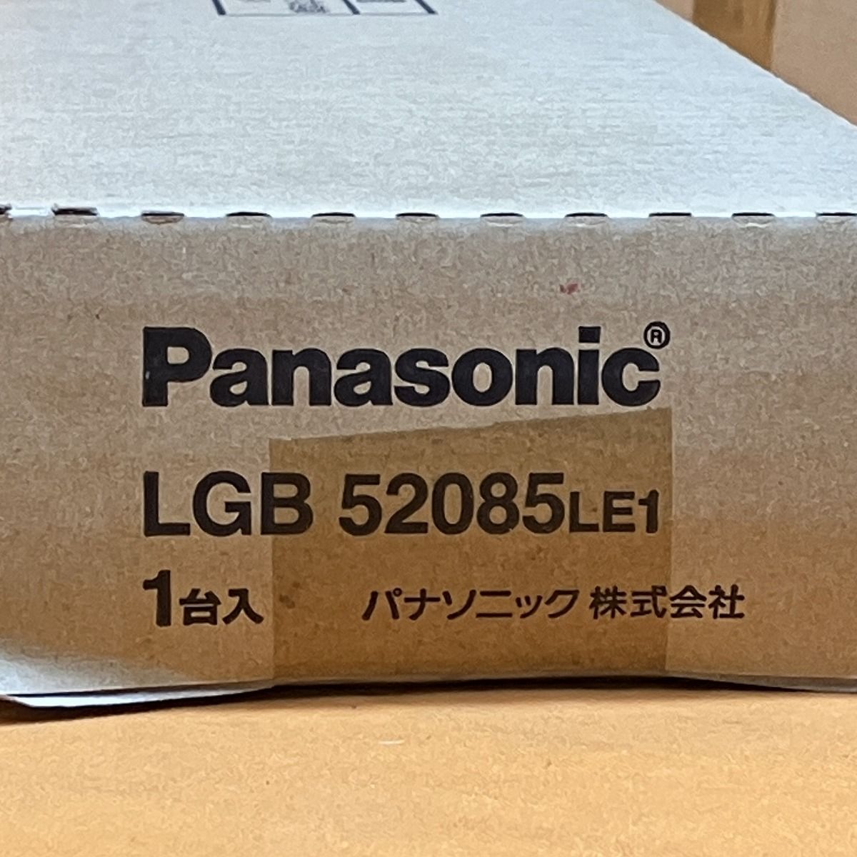 LGB52085LE1