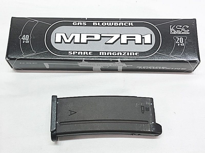 KSC MP7A1用ロングマガジン2本セット 中古品 個別