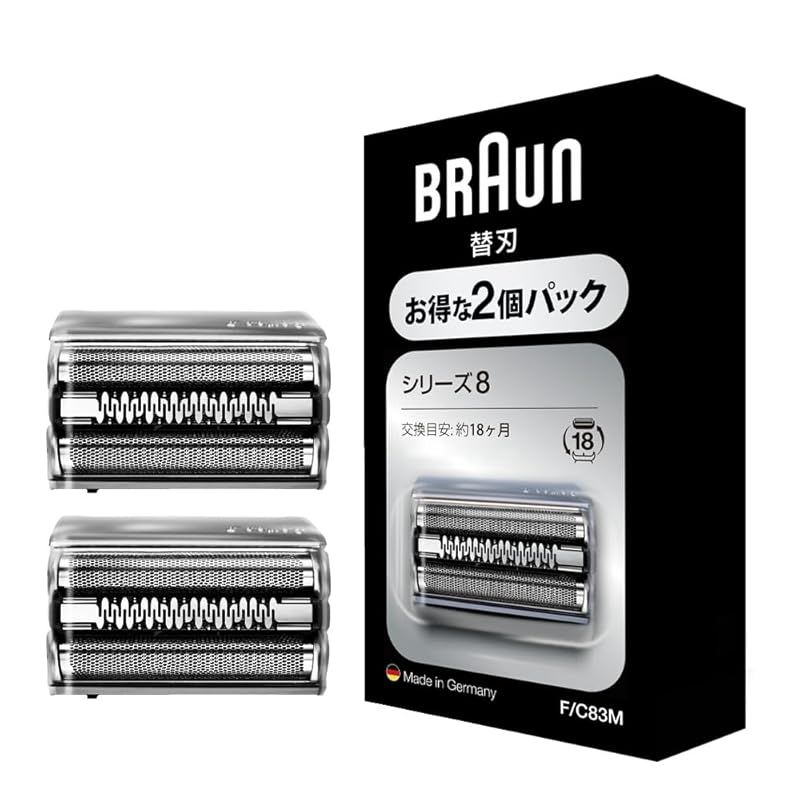 .co.jp ブラウン 替刃2個入り パック シリーズ8 シェーバー 本来の性能を 発揮 全てのシリーズ8に対応 1.5年分 0