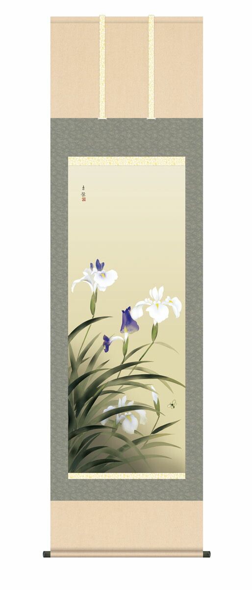 武内晴二郎 酒津堤窯 湯呑み ② 検）民藝 小鹿田焼 益子焼 出西 販売