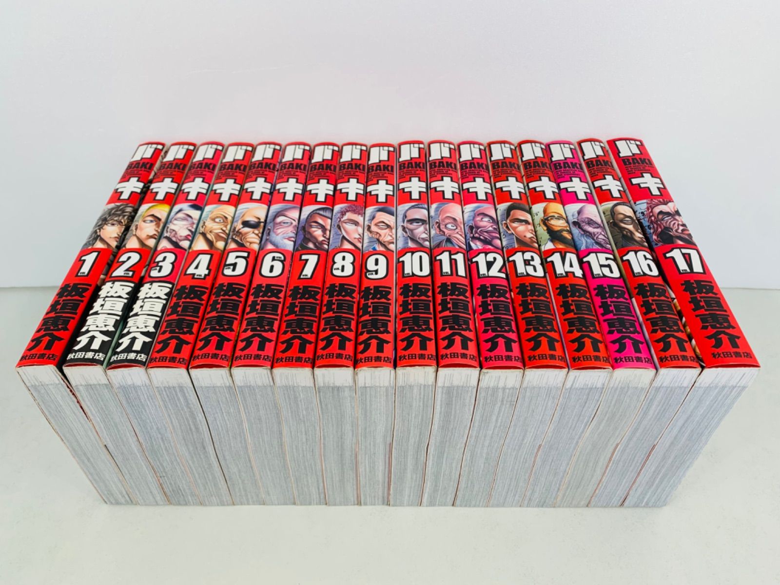 バキ　完全版 全巻完結　1~17巻 板垣 恵介 コミック】バキ道（全17巻） | 板垣恵介 |本 | 通販 | Amazon